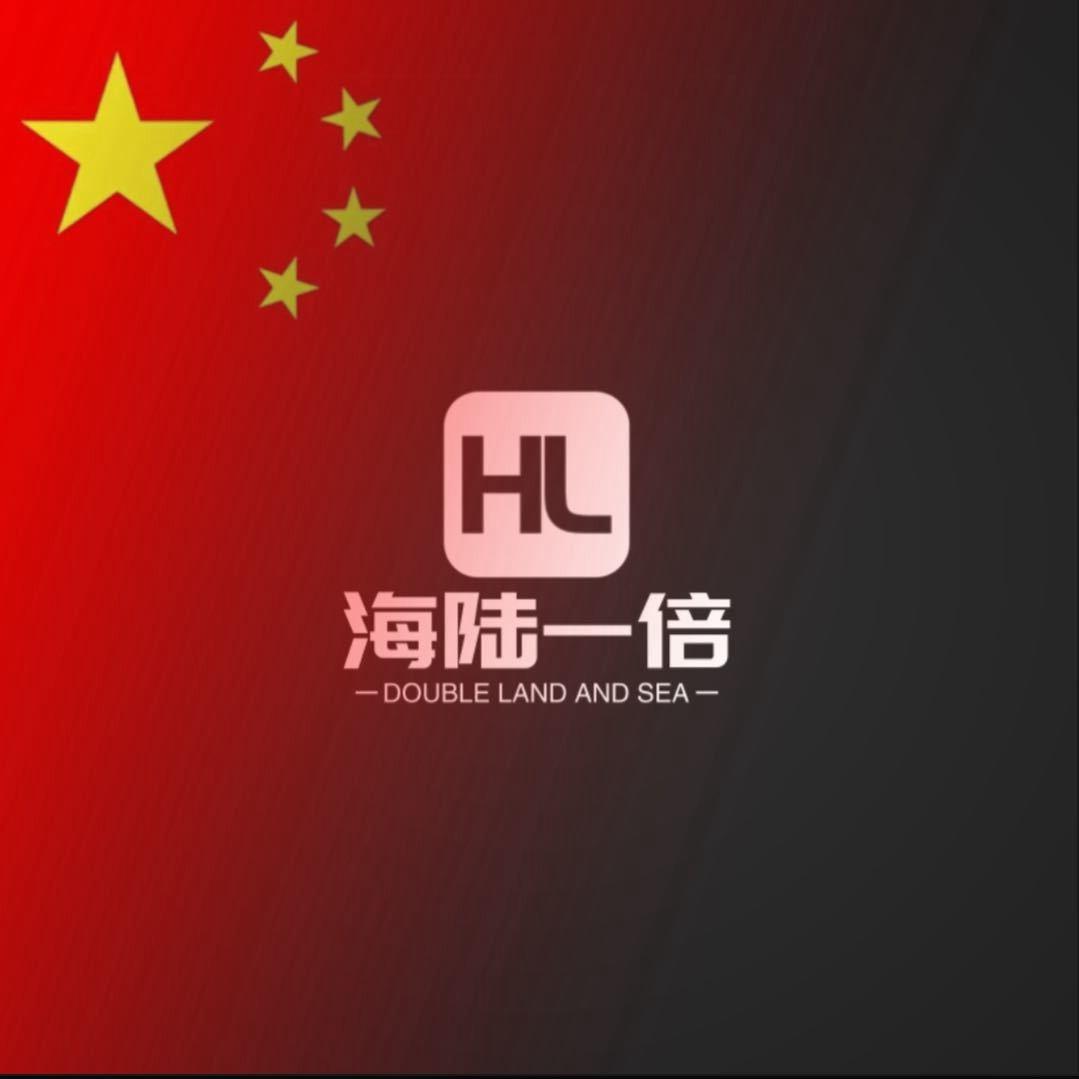海陆管道·国标无缝弯头
