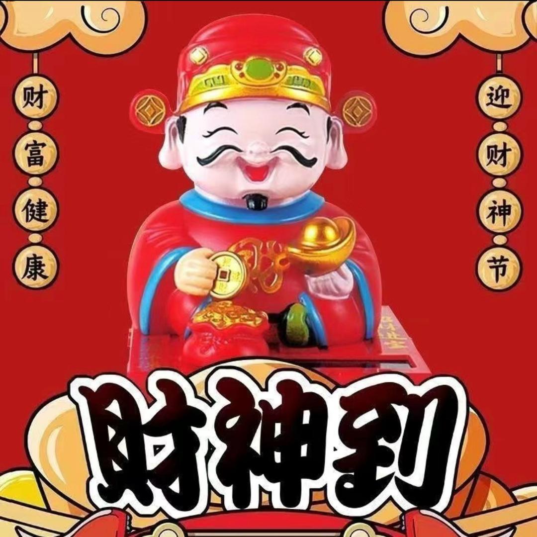 小丑塔塔