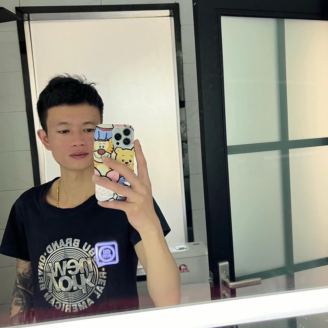 南橘