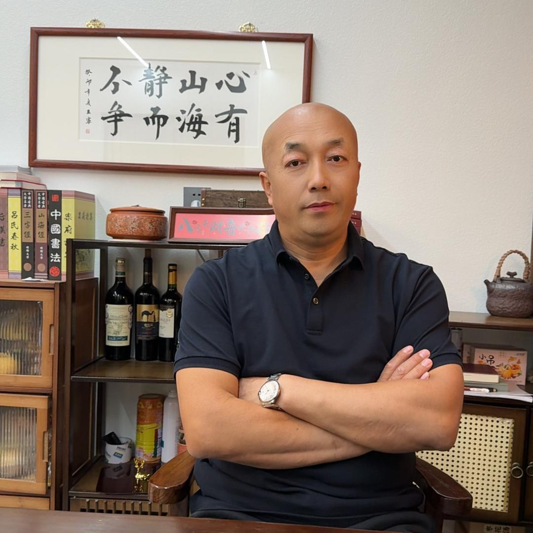 不老松大健康展望建筑