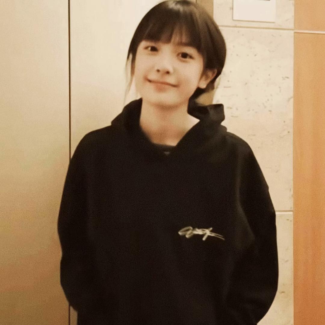 你好