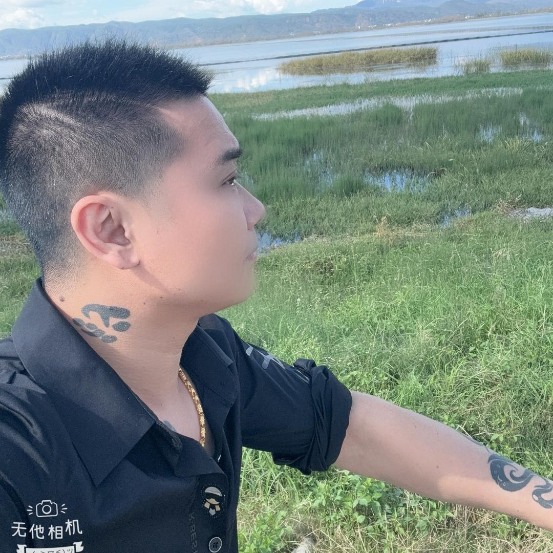 忘掉呐轻薄的爱