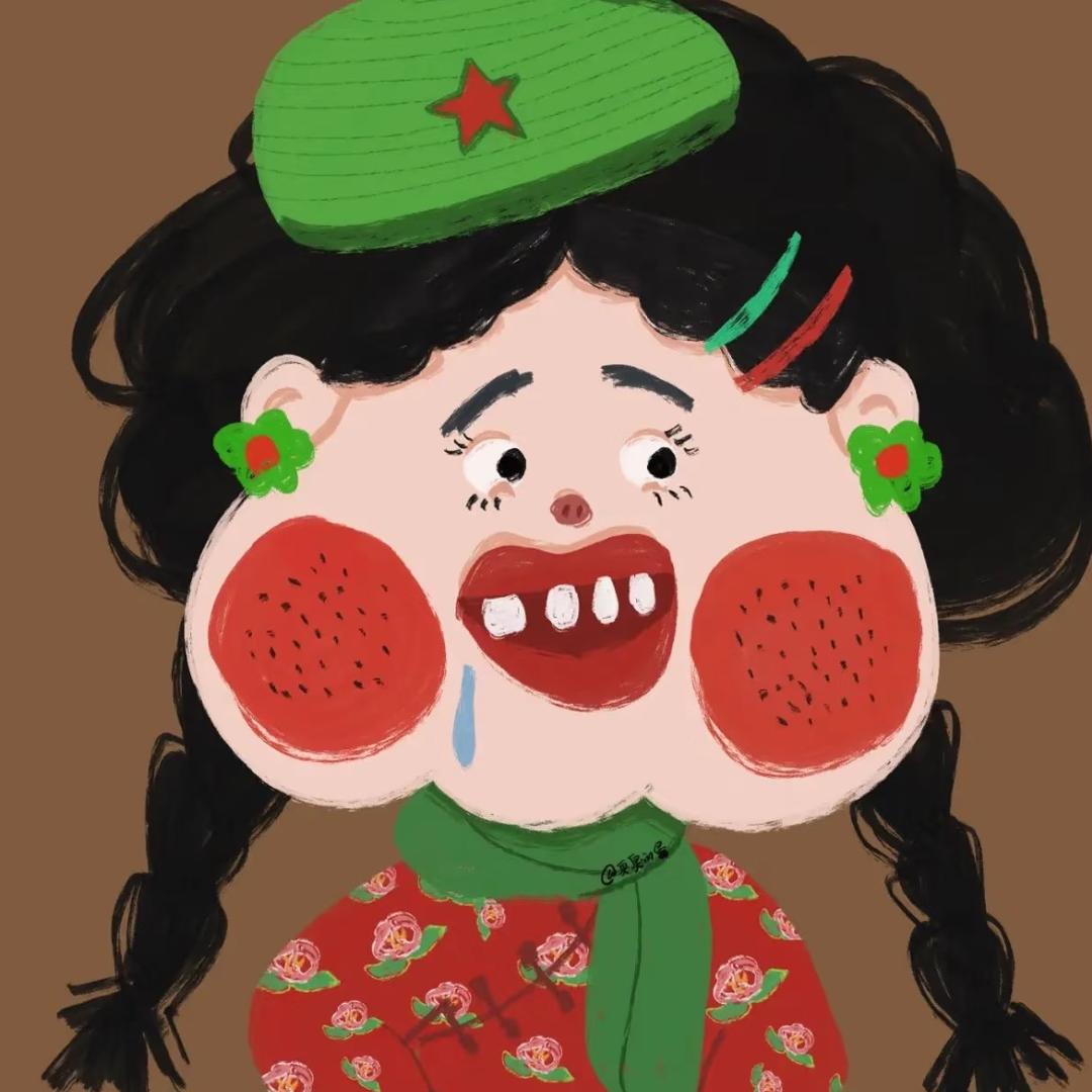 阿花。