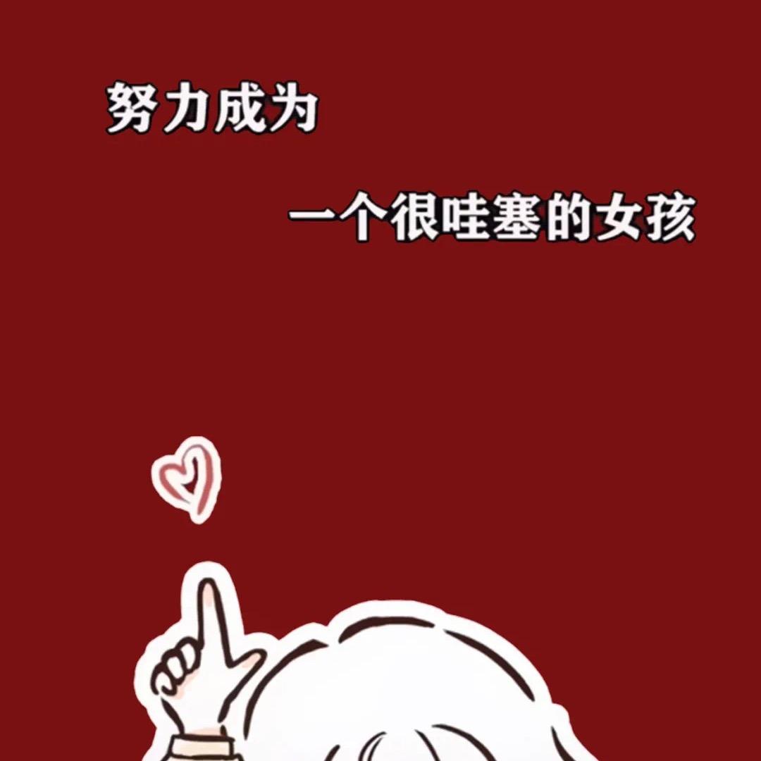 用户名75349032头像