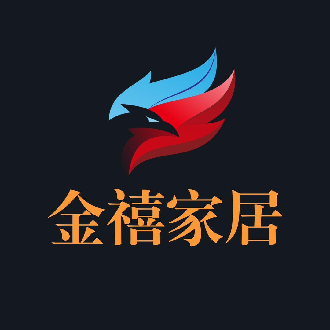 南通金禧纺织厂