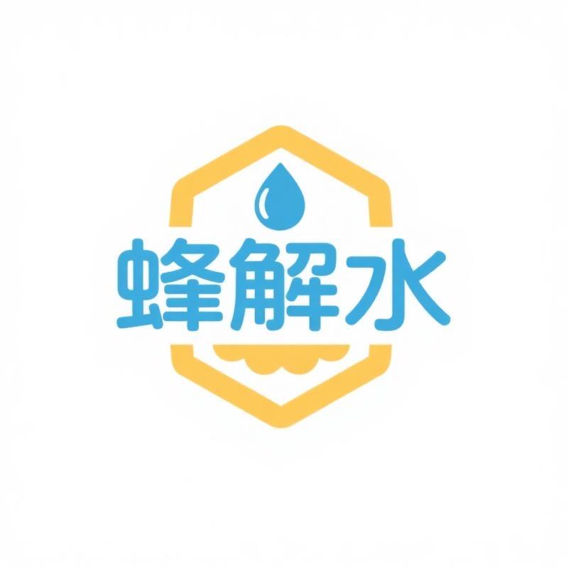蜂解柠檬水批发商行