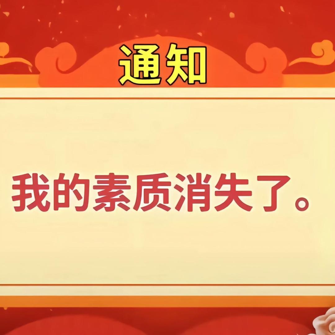 嘻嘻