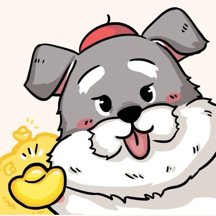 小七元宝