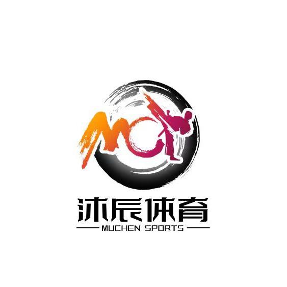 沐辰体育宠粉号