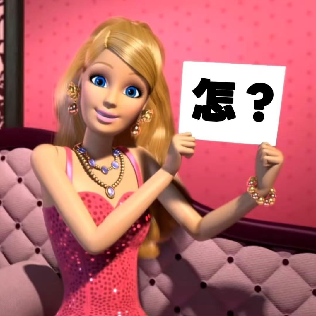 睡会儿💤（好运🍀版）