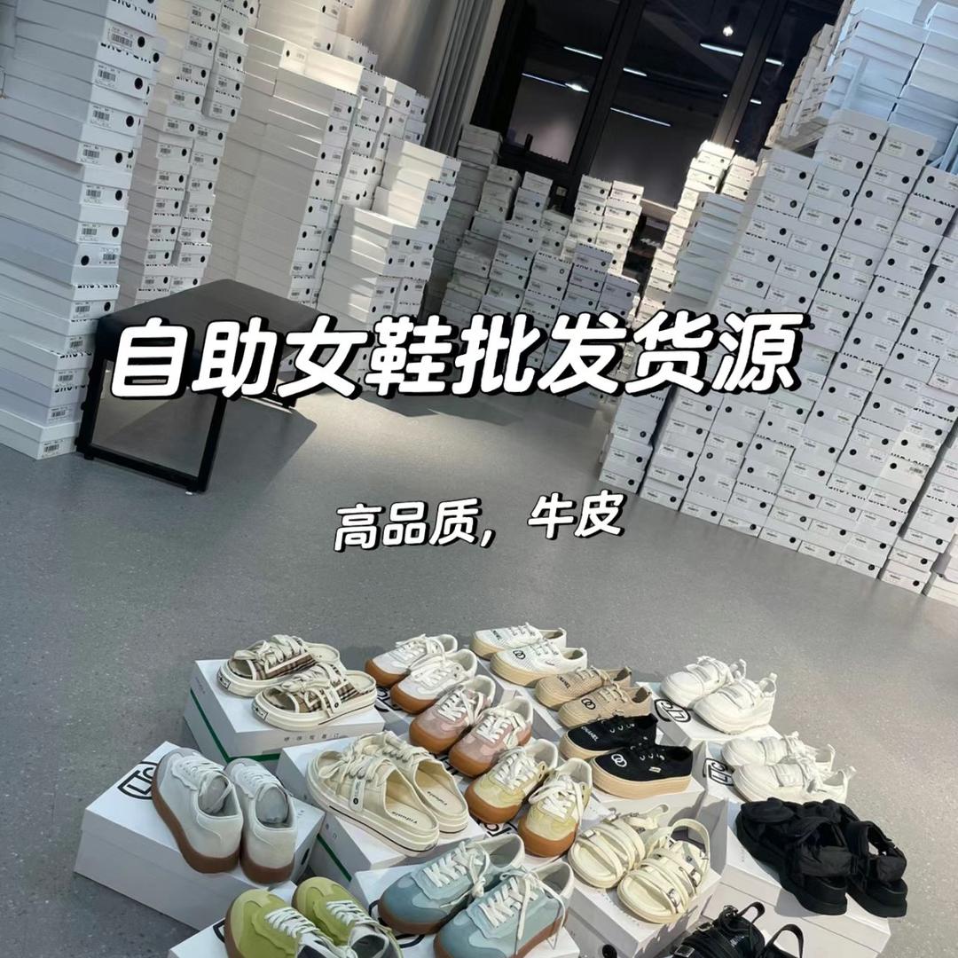 悦尚通勤~