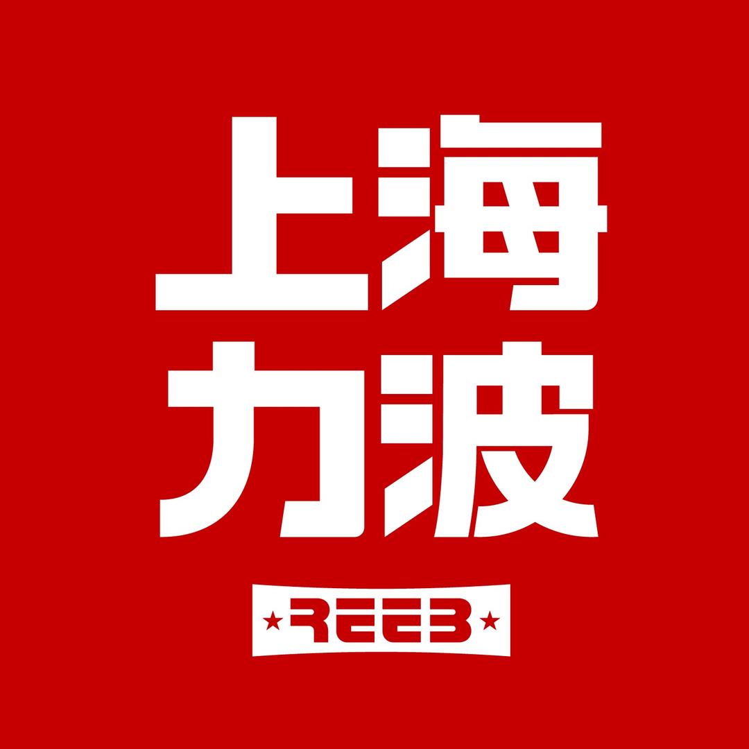 力波啤酒酒类旗舰店