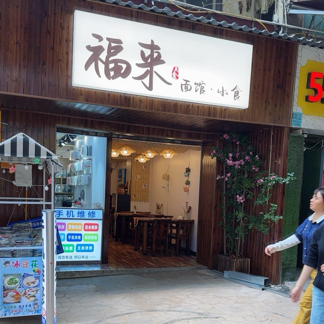 枯叶蝶🌹🌹🌹🌹🌹