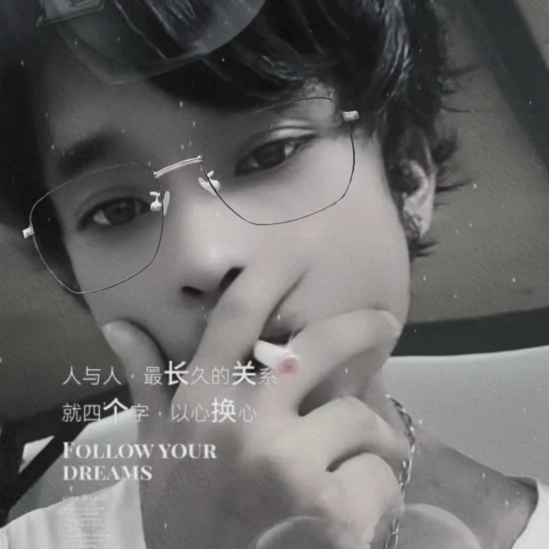 易:༺闲༒情˶⍤⃝💞易致˶ᵒ༻
