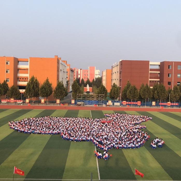 爱我成中