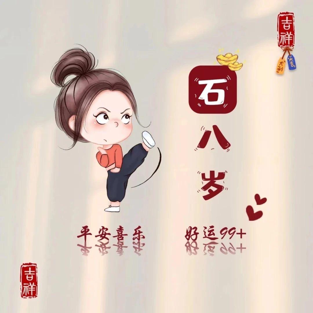 桂芳优品