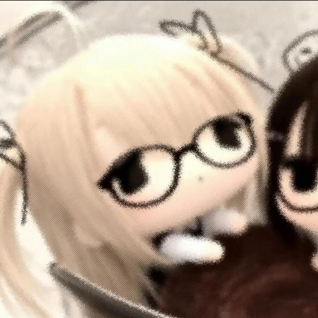 uu
