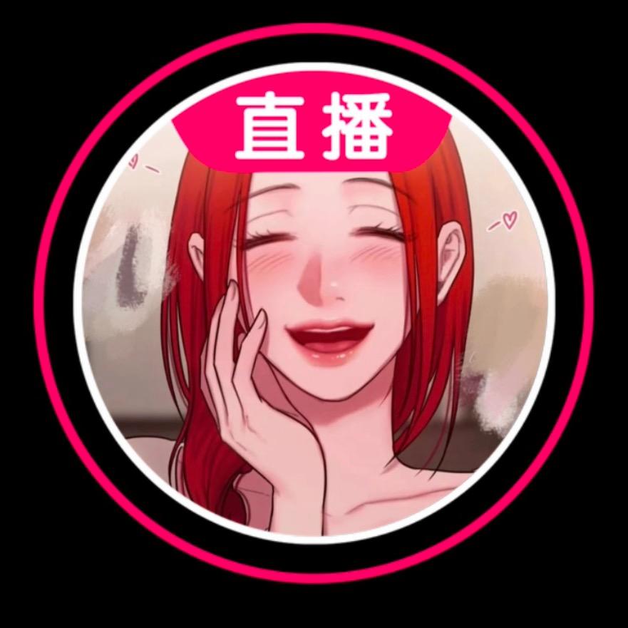 大鹅（减肥版）
