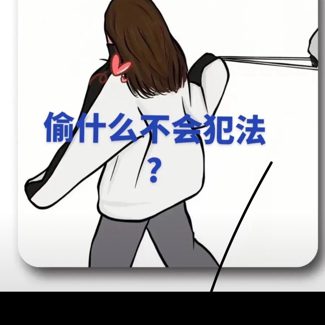 мδ糊迴憶