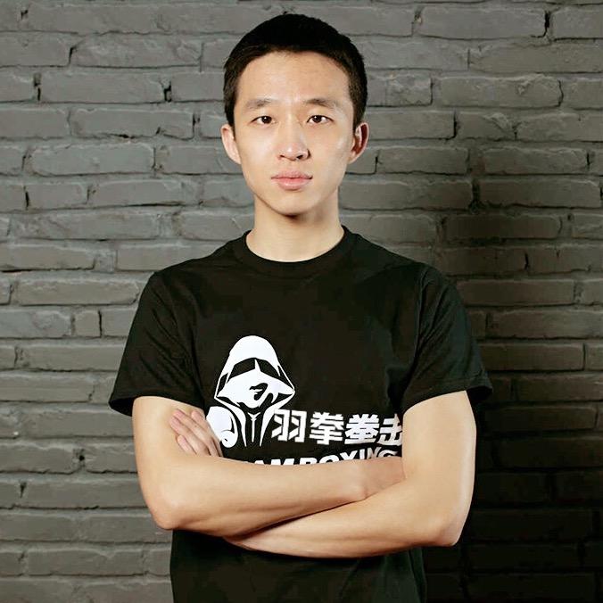 羽拳拳击学院