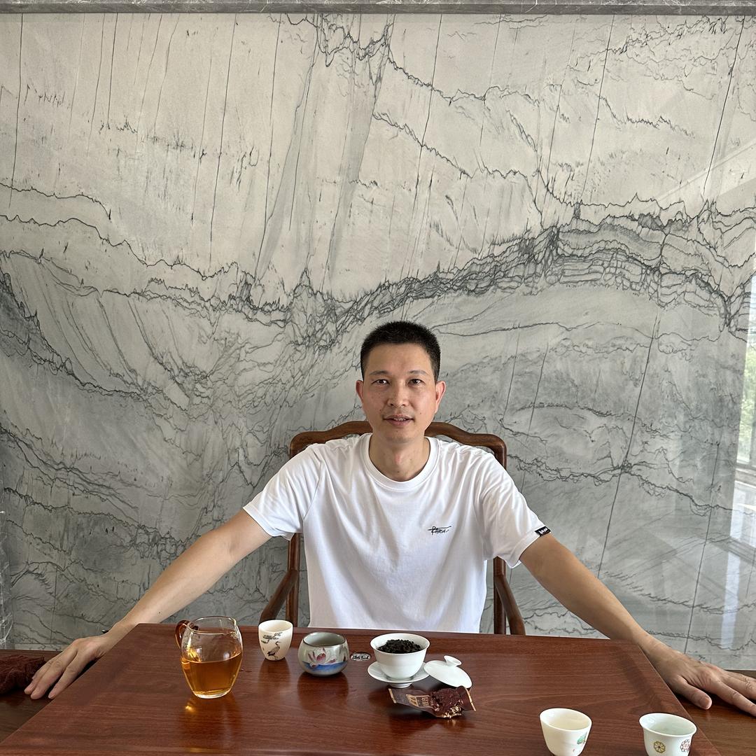 平潭县柯源妍茶业店