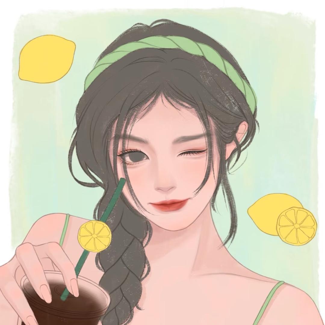 请柠发财