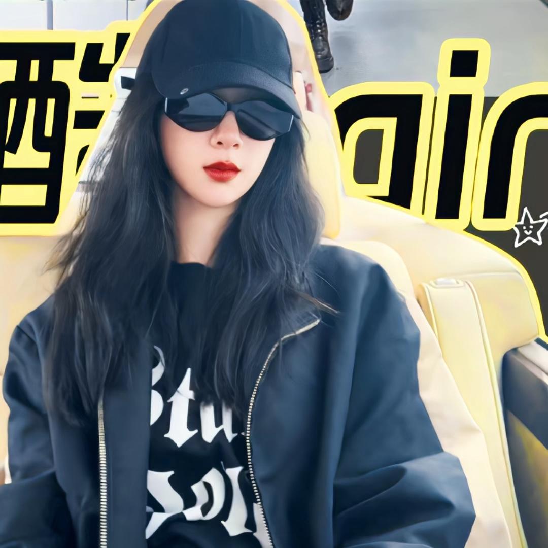 慈的