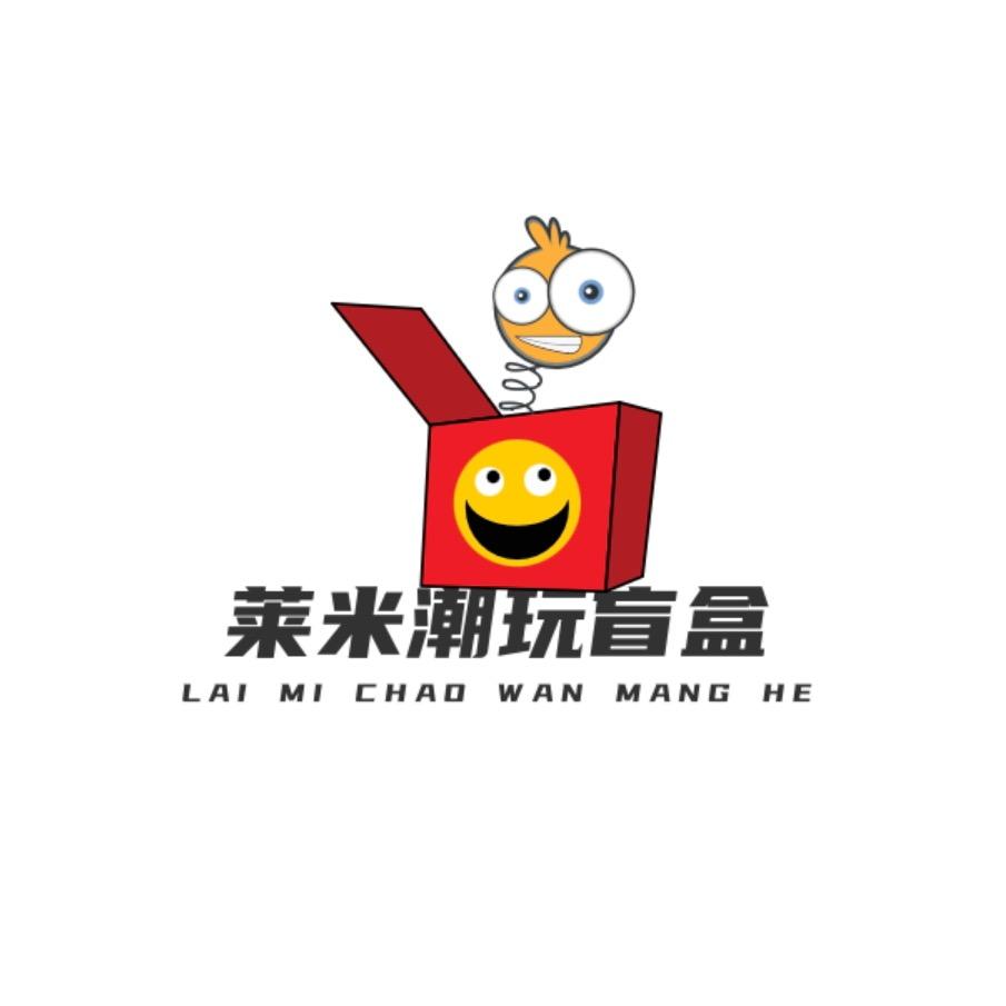 莱米潮玩盲盒