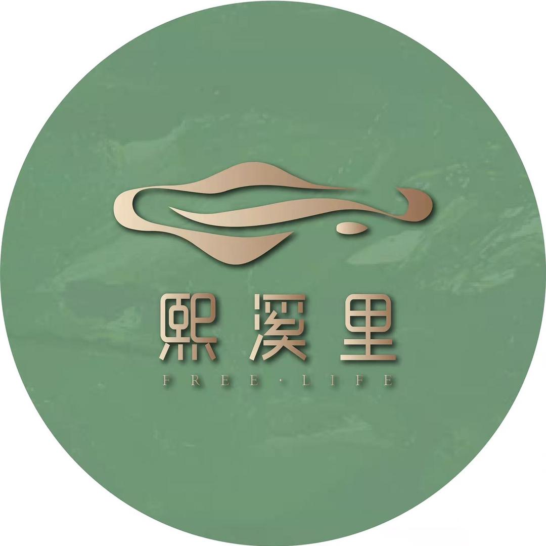 三建熙溪里