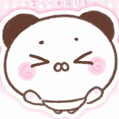 旺财日记