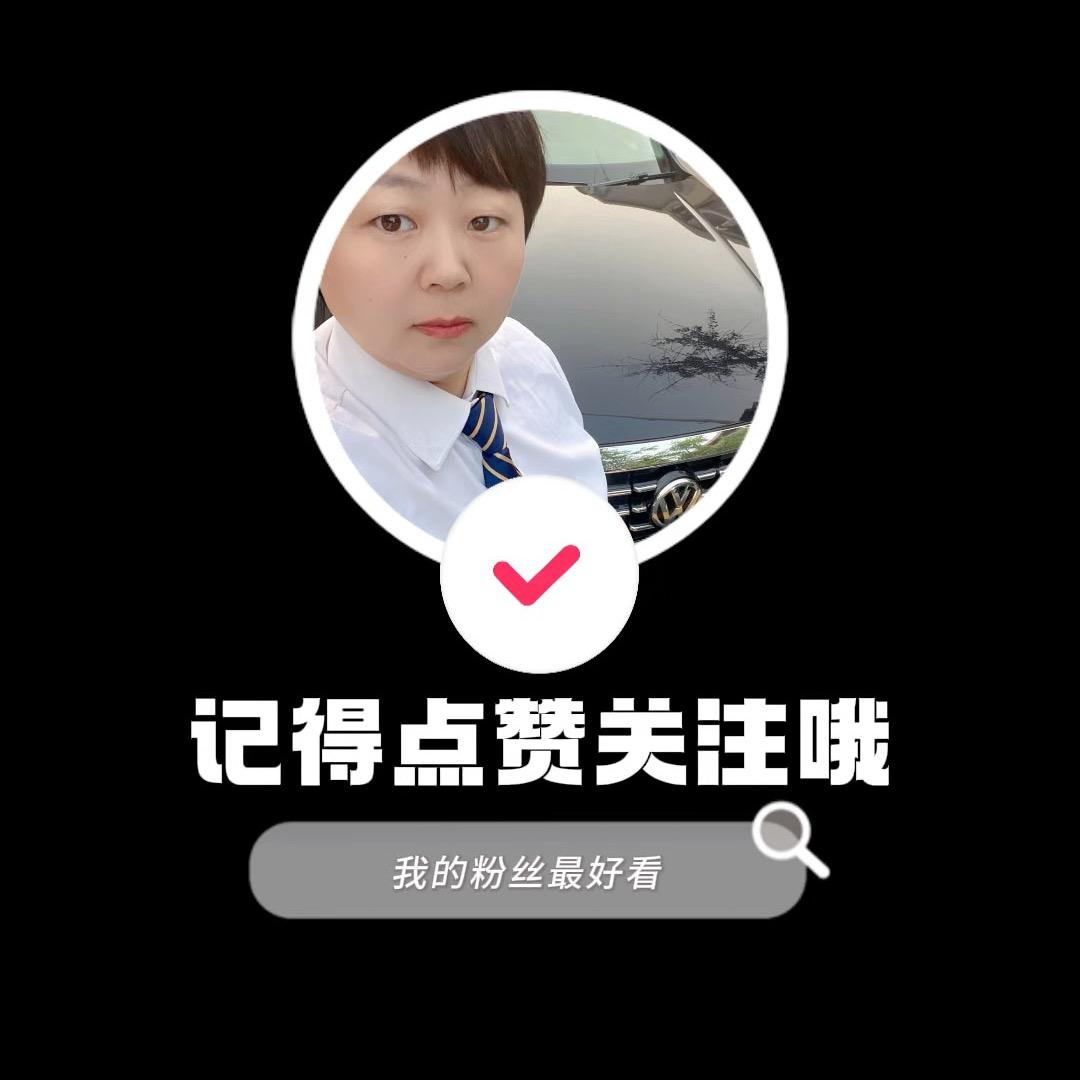 在天津租车跑滴滴的夫妻🎎