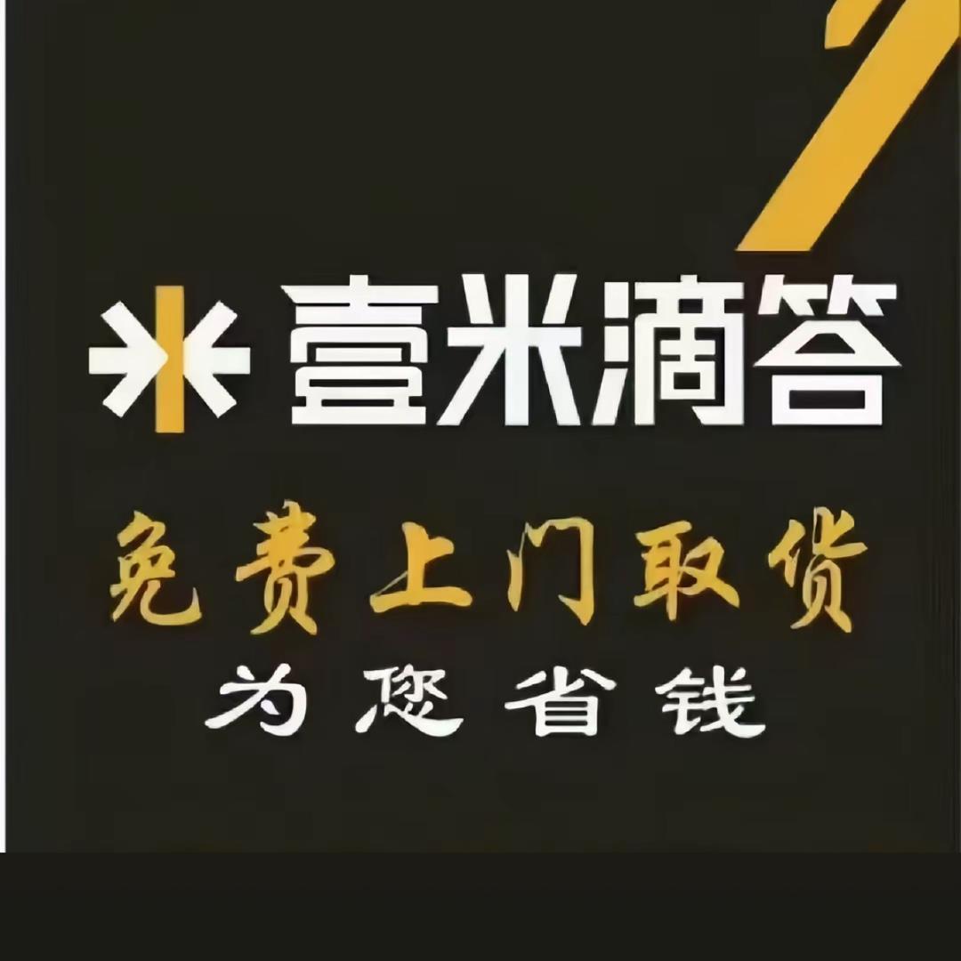 小困鱼.