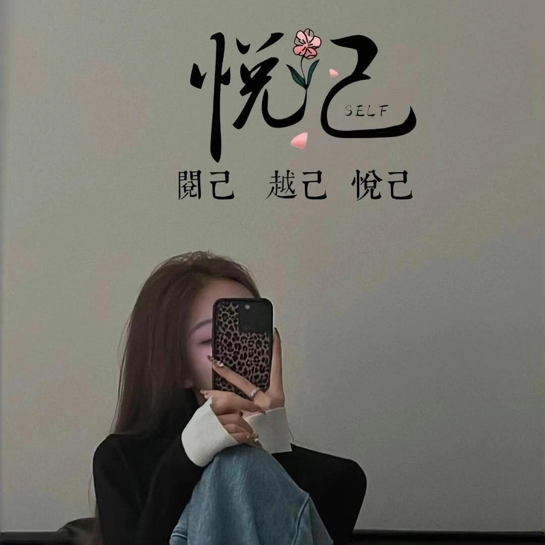 柒月～向北