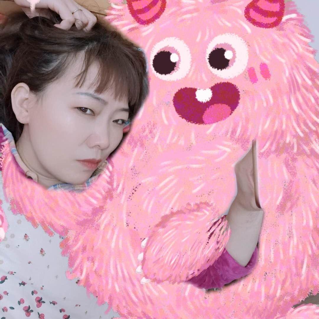 我就我