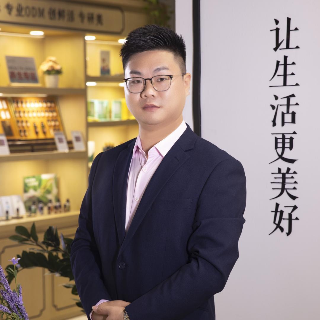大曾护肤课堂