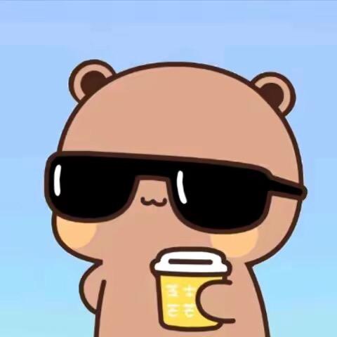 潇炜表情包