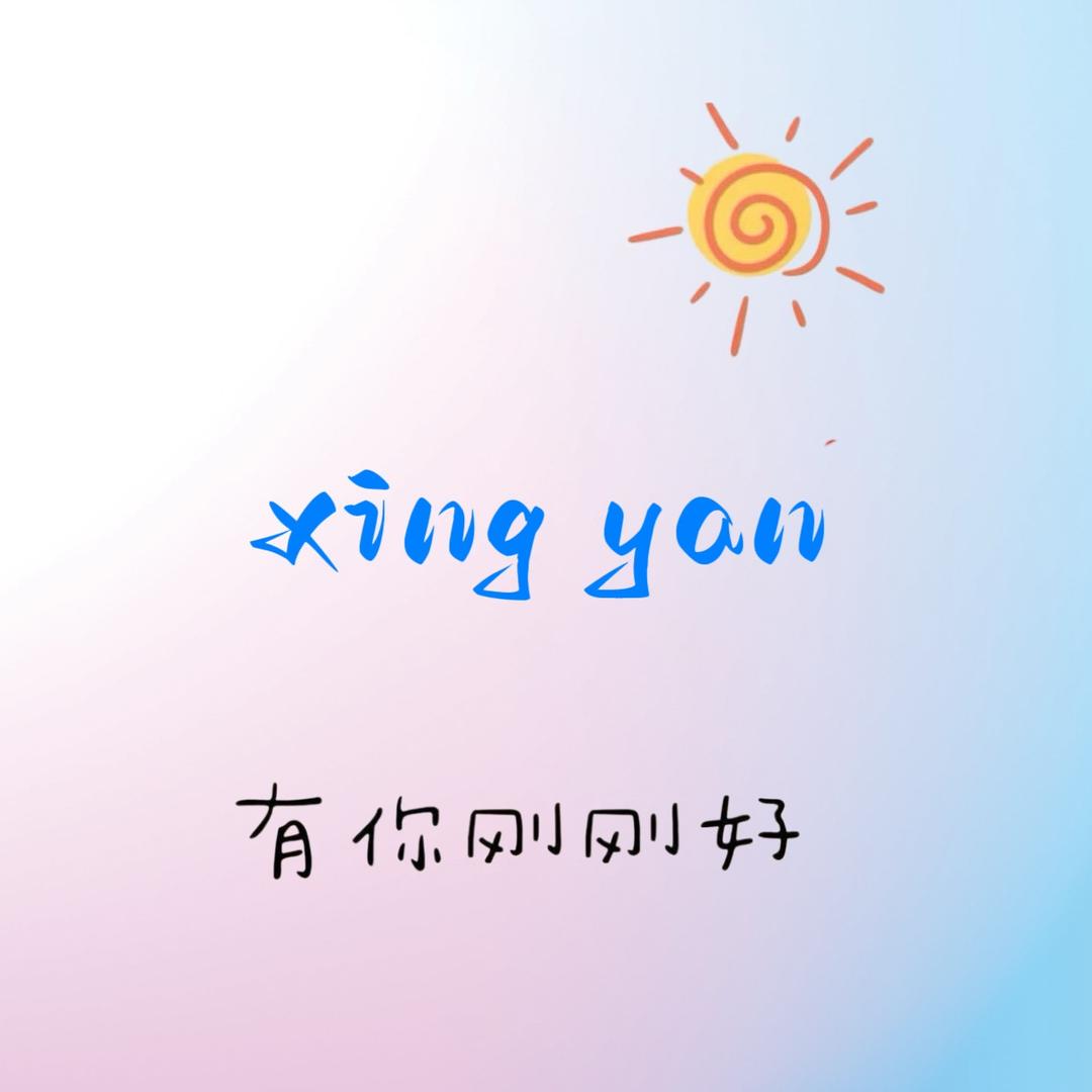 米 兜 💫