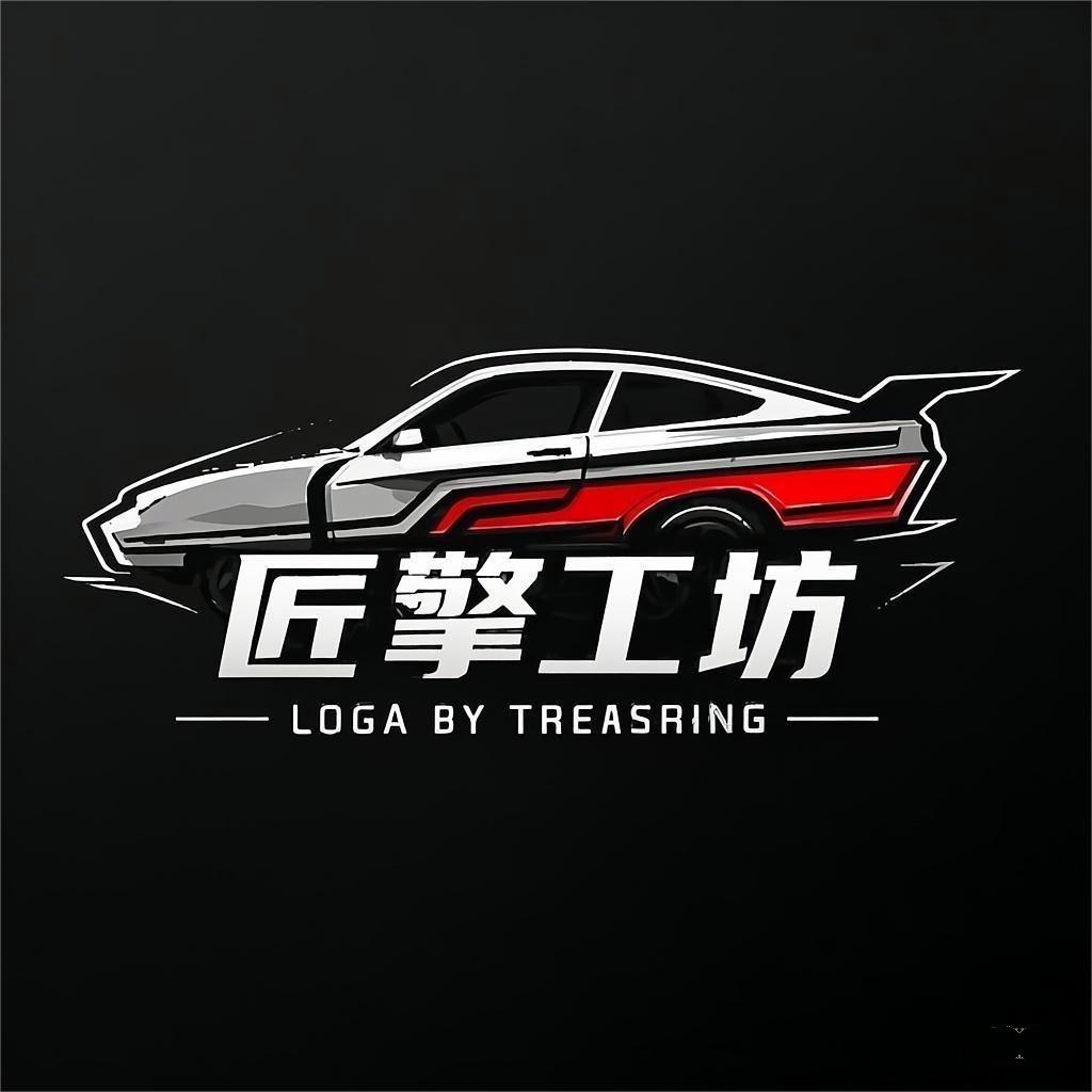 匠擎工坊模型