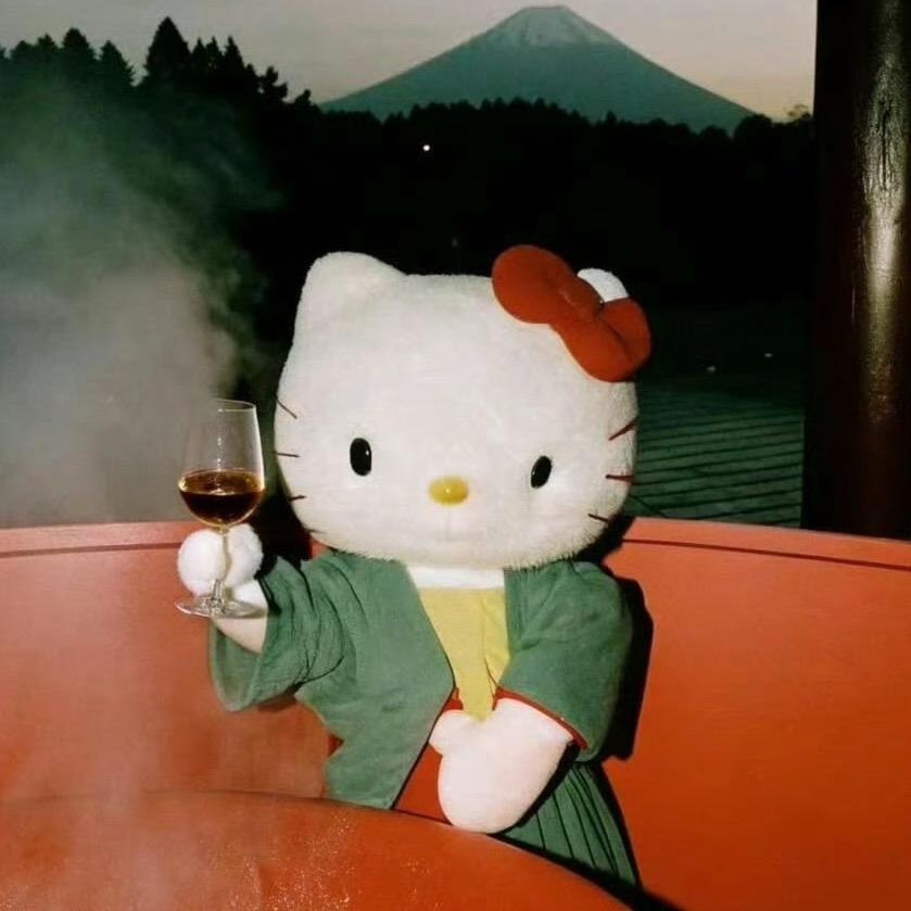 番茄大王