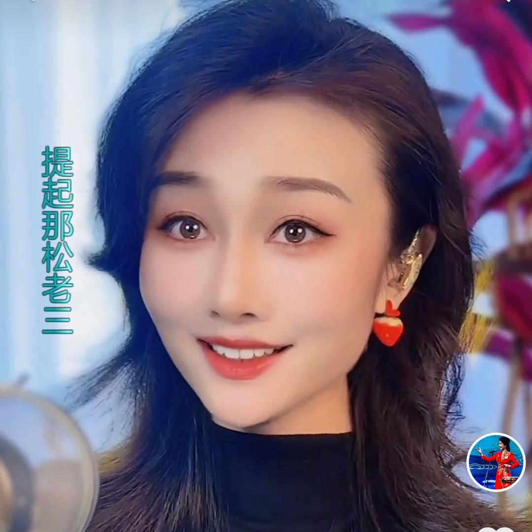 张丽静💞