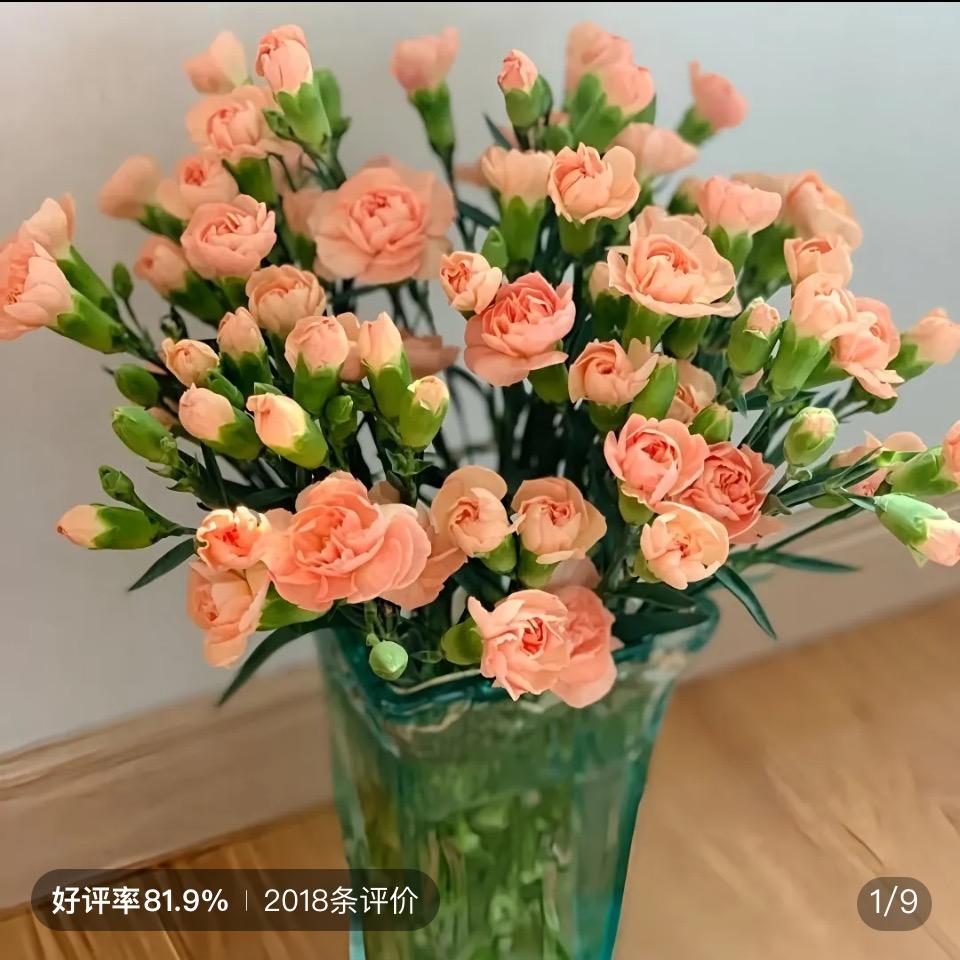 用户4070112908696