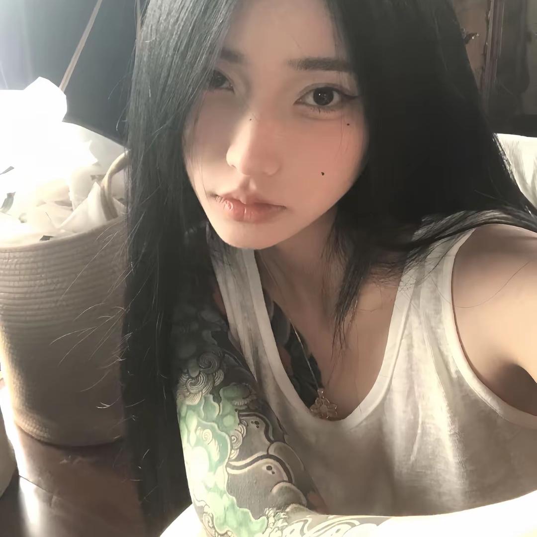 潇瀟