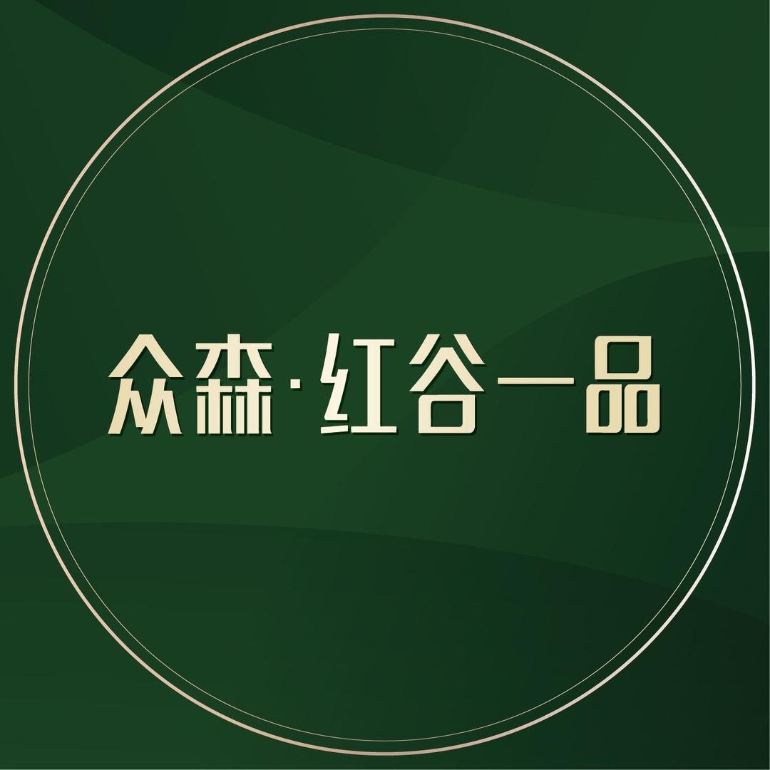 江西众森绿建低碳科技集团有限公司