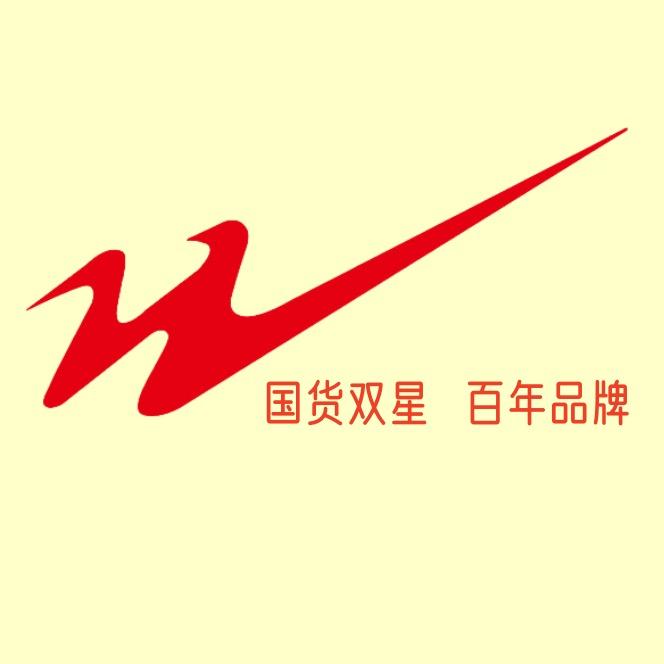 双星八特云帆鞋类专卖店