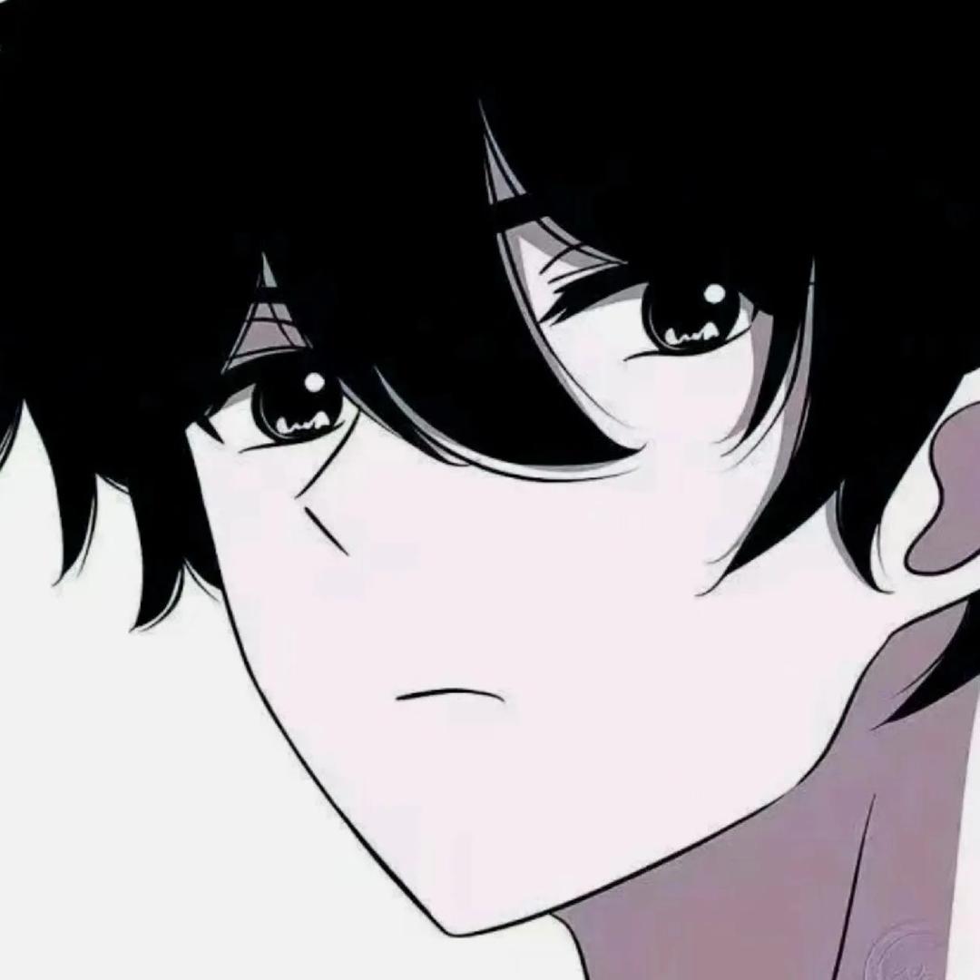 呃