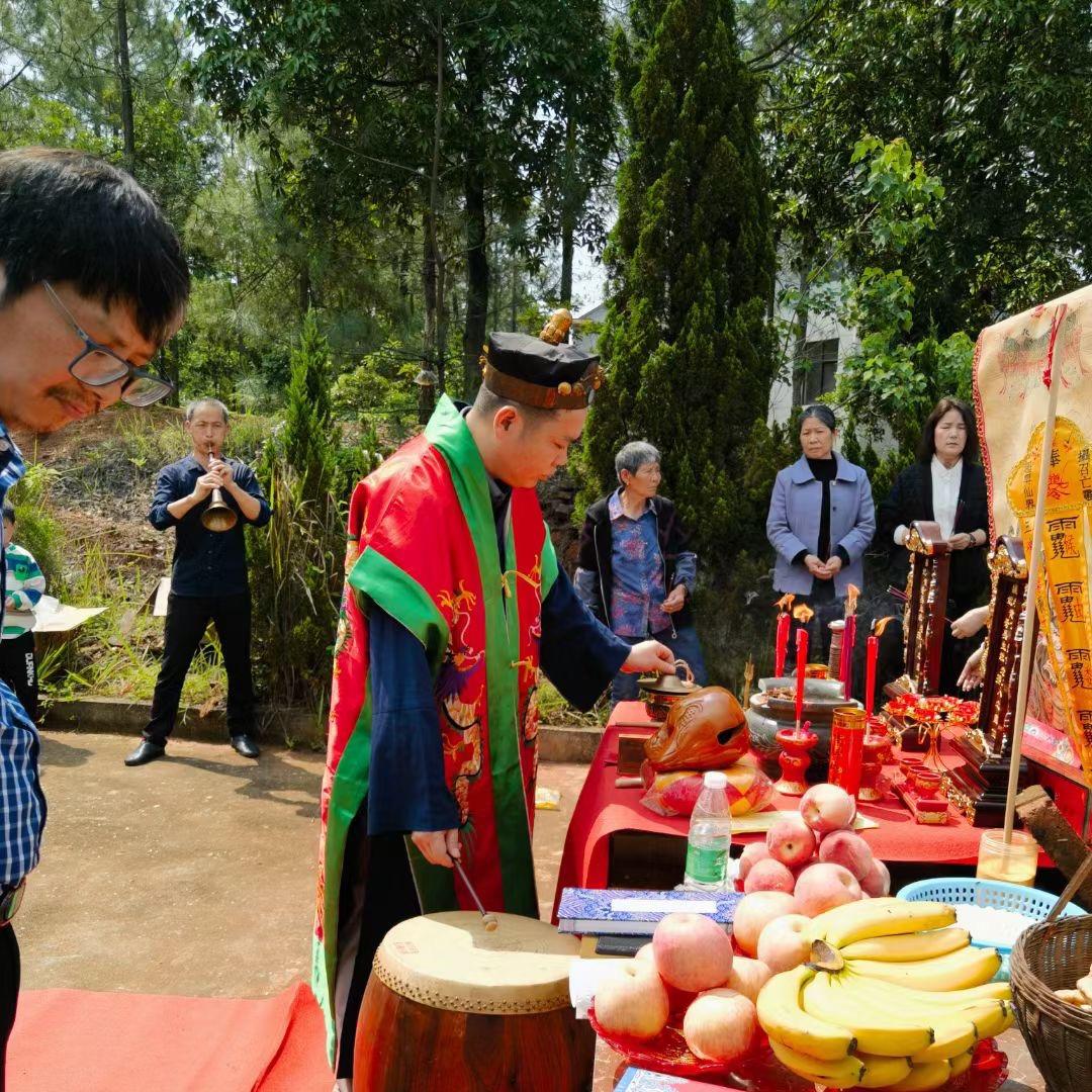 吉缘奉道.劉三曜