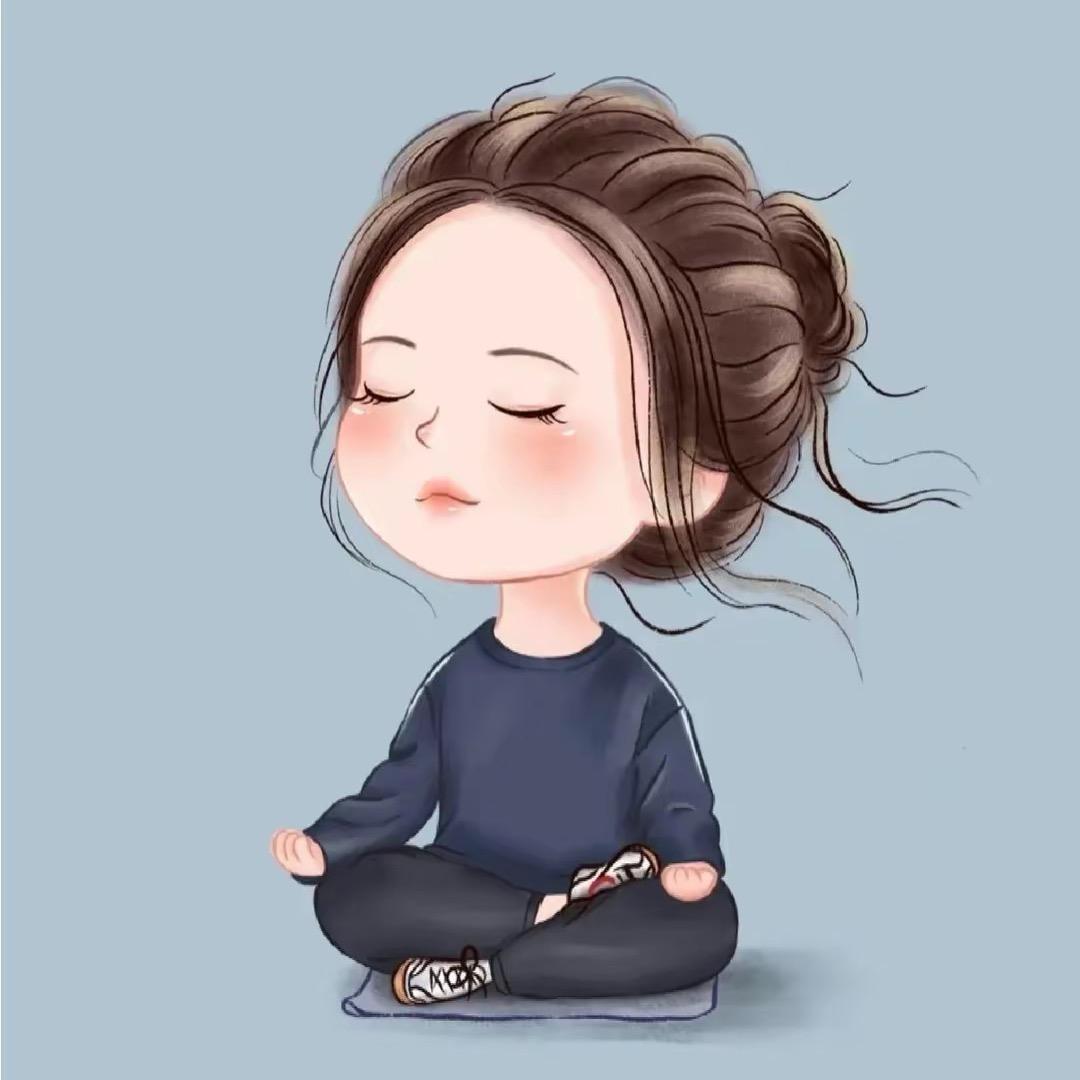 習慣有你