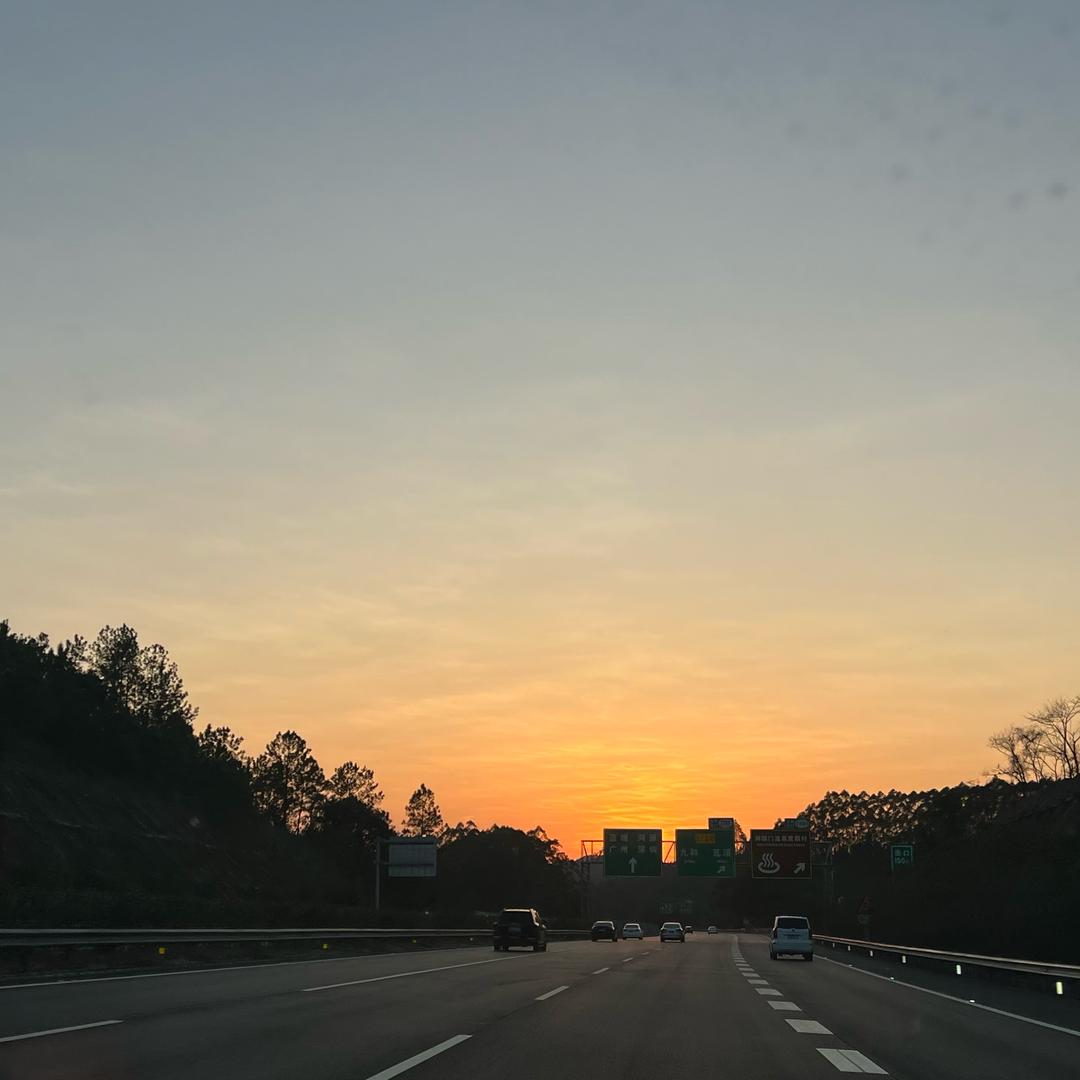 婷。