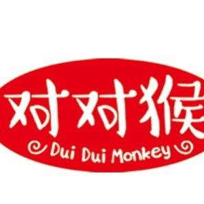 对对猴云南南翔食品有限公司食品专卖店
