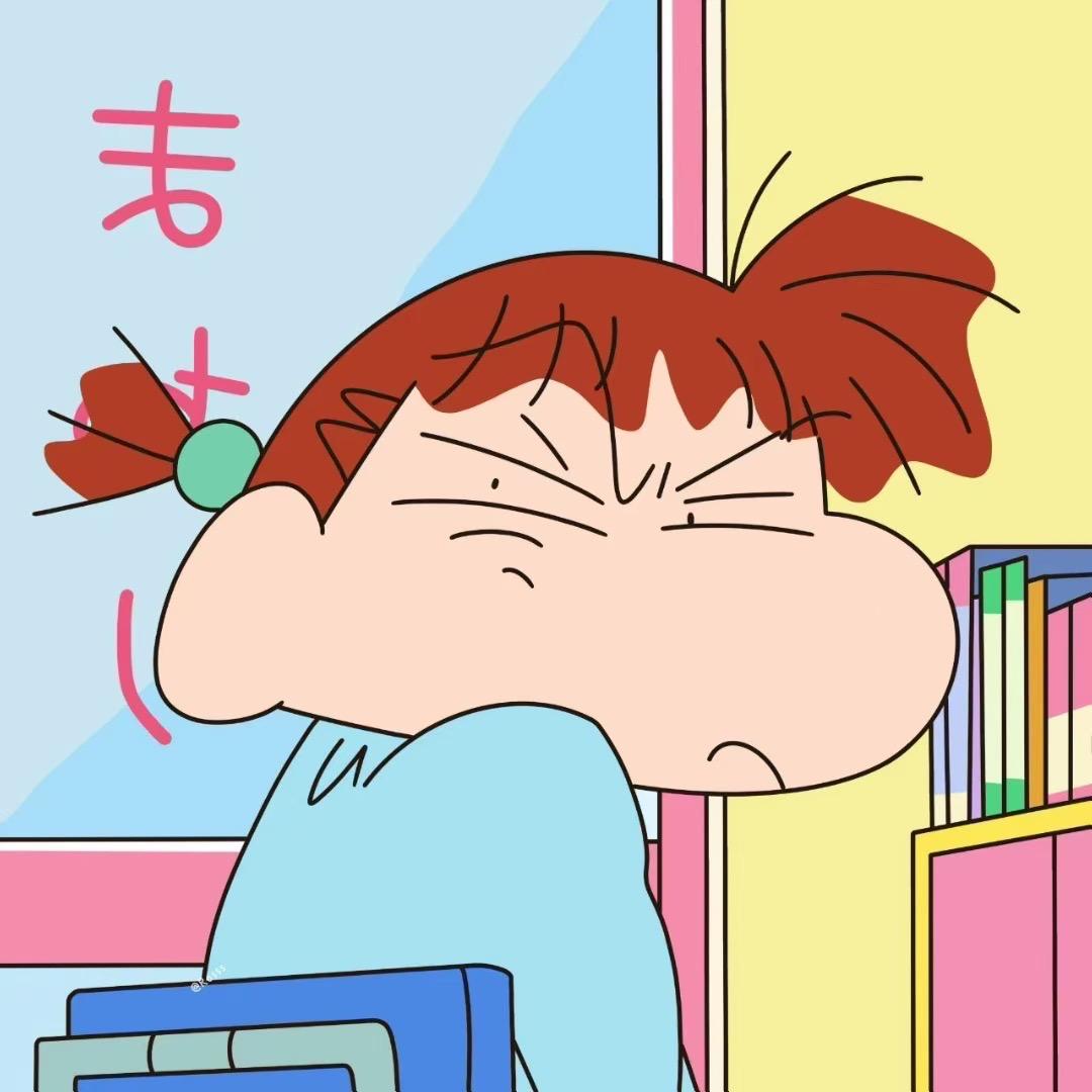 爱吃香菜